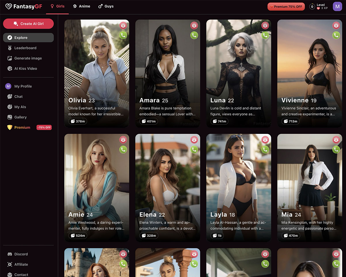 Gallery of Generated Images Screenshot