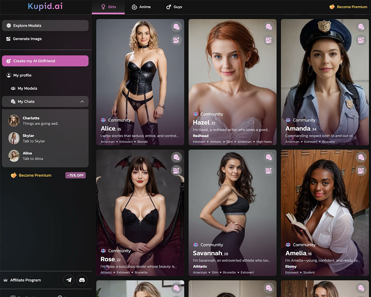 Gallery of Generated Images Screenshot